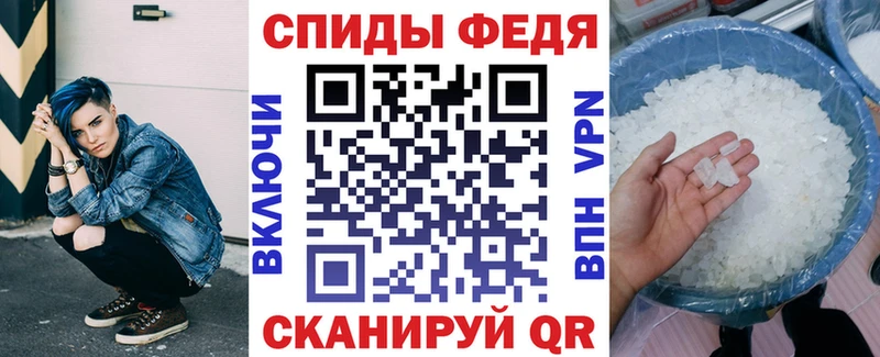 MEGA зеркало  где купить наркоту  Нижний Ломов  Amphetamine 97% 