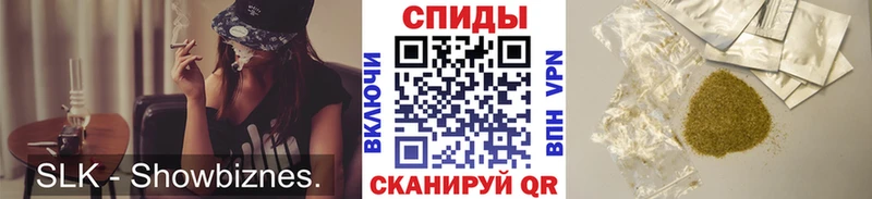 mega ТОР  где купить наркоту  Нижний Ломов  Бутират 99% 