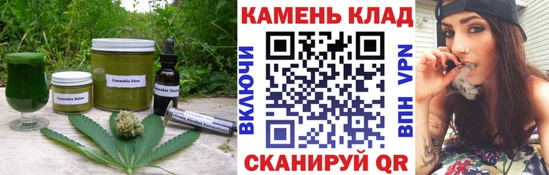 blacksprut рабочий сайт  Нижний Ломов  Еда ТГК марихуана 