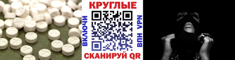 omg как войти  Нижний Ломов  Экстази 280 MDMA 