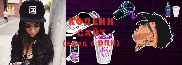 МДПВ Наволоки