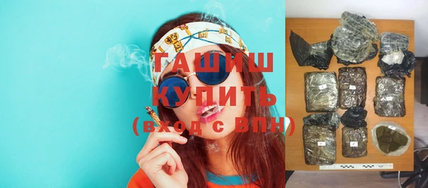 MDMA Premium VHQ Михайлов