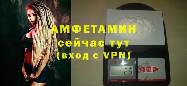 кокаин Михайловск