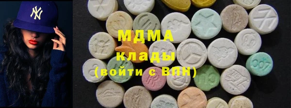шишки Михайловка