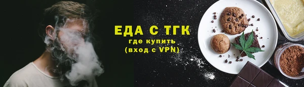 MDMA Premium VHQ Михайлов