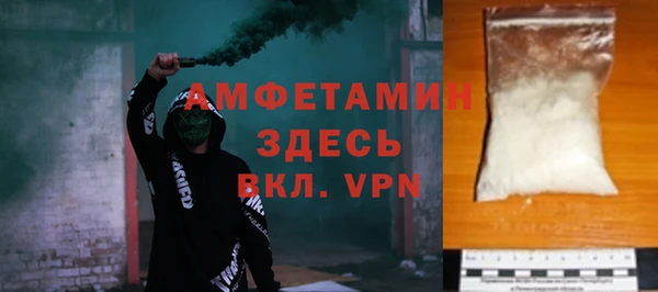 гашик Навашино