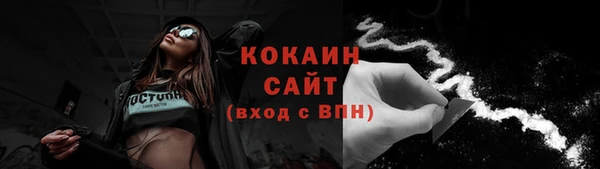 МДПВ Наволоки