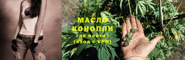 MDMA Premium VHQ Михайлов