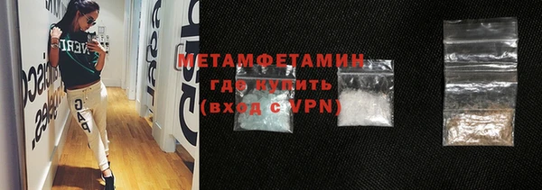 МДПВ Наволоки