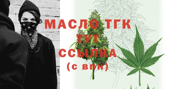 ПСИЛОЦИБИНОВЫЕ ГРИБЫ Медногорск