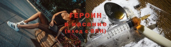 шишки Михайловка