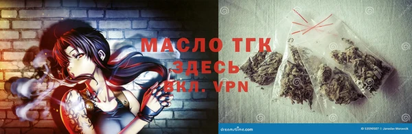 МДПВ Наволоки