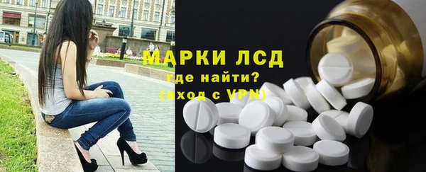 MDMA Premium VHQ Михайлов