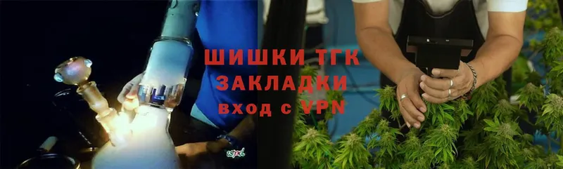 Конопля Ganja  Нижний Ломов 